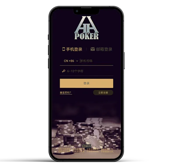 HHpoker